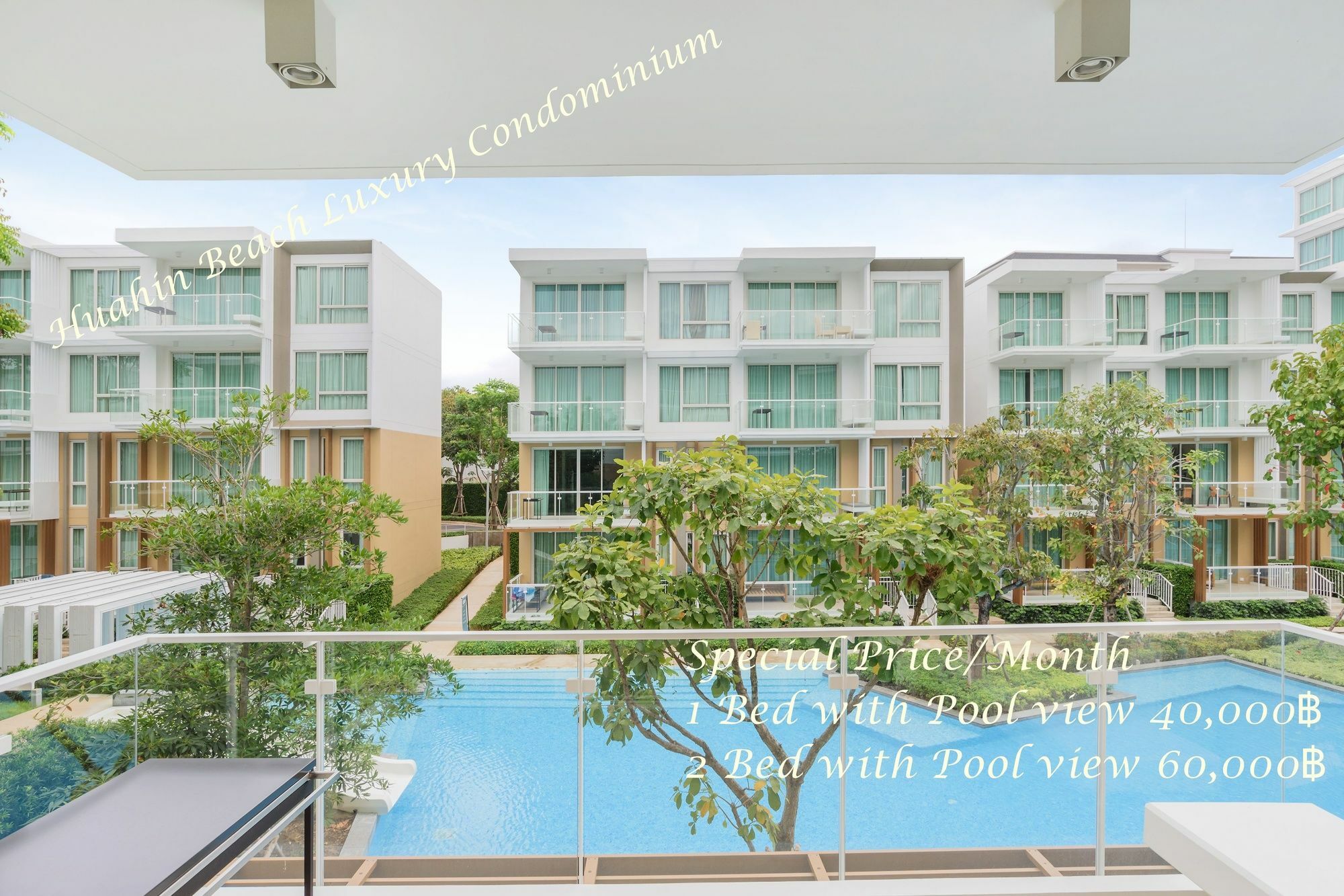 Huahin Beach Luxury Condominium エクステリア 写真